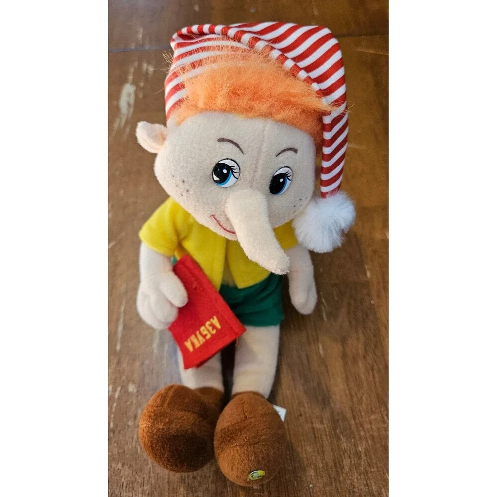 Zhenjiang Lian Yew Rare Pinocchio Plush Poseable Doll Elf by Lava Voicebox